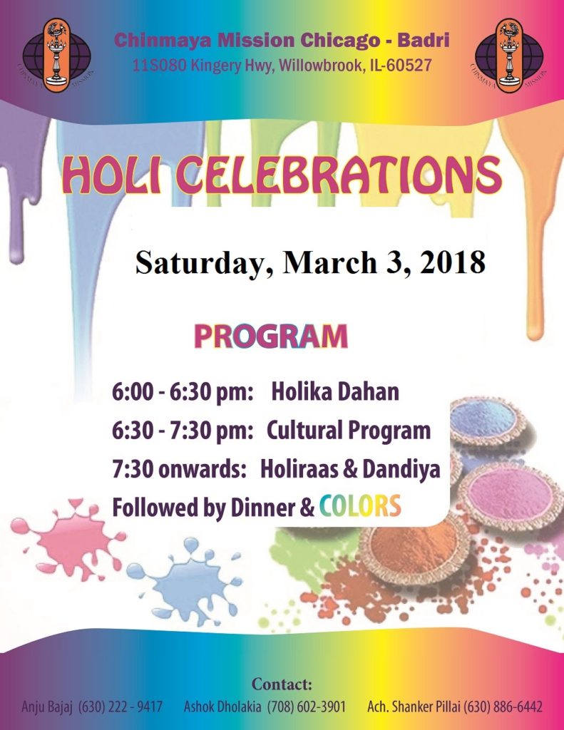 Holi celebrations at Chinmaya Mission Chicago Badri - Asian Media USA