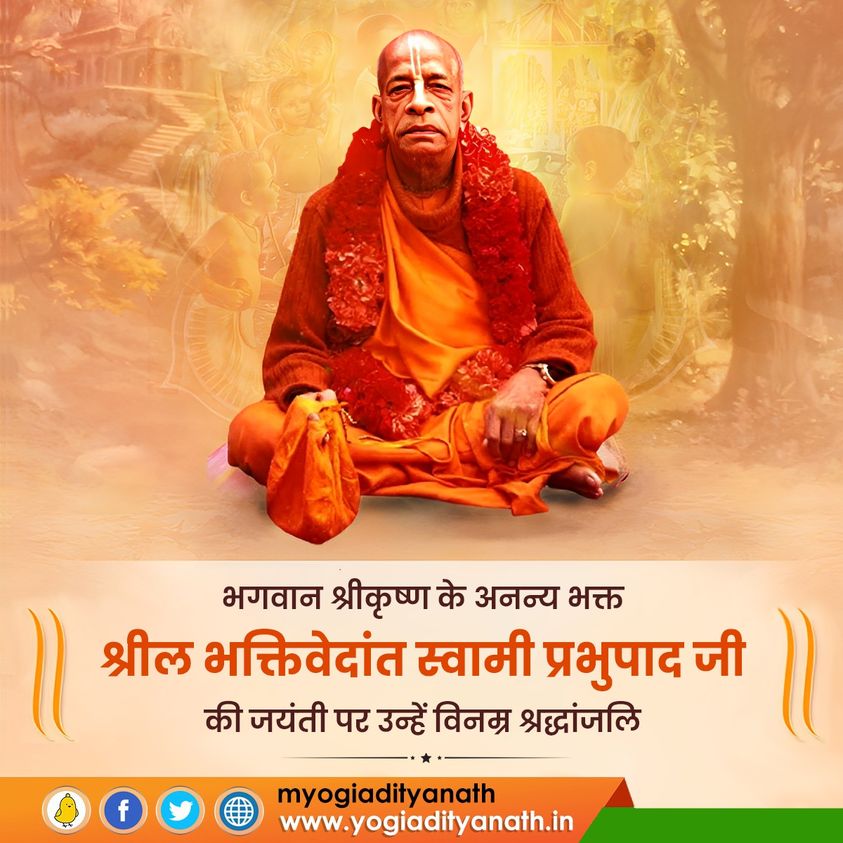 Humble tribute to Srila Bhaktivedanta Swami Prabhupad ji,
