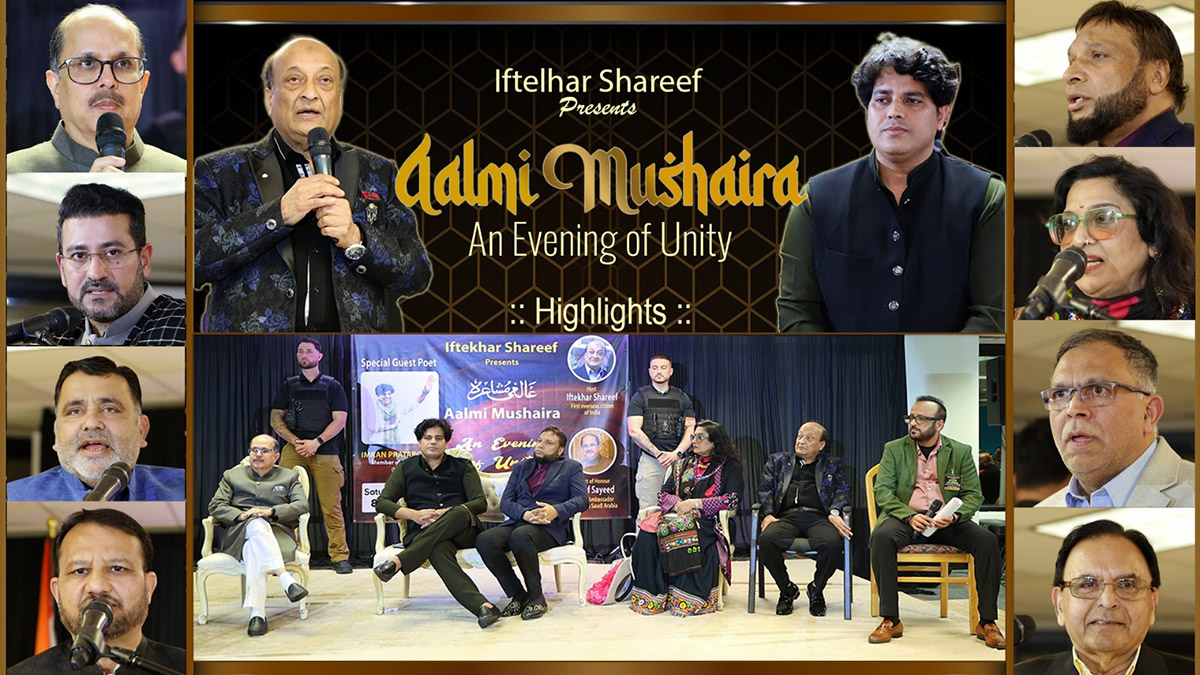A Night of Verse and Solidarity: Chicago’s Urdu Mushaira Unites Hearts